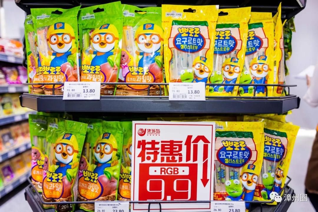 不用再等双十一的好物,不用等双十一