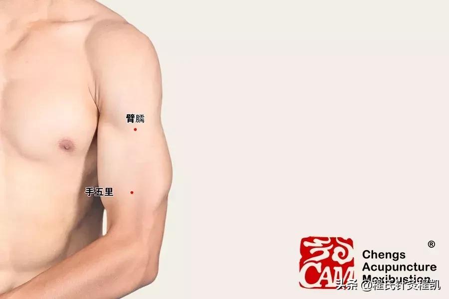 五个动作轻松减掉拜拜肉蝴蝶袖,减蝴蝶袖8个动作