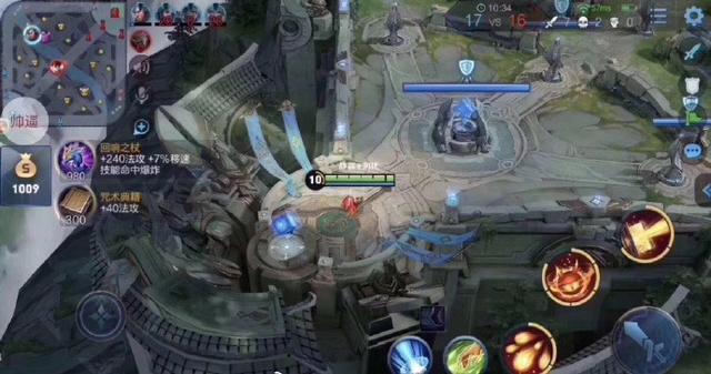 王者光荣透视外挂存在误封吗,王者光荣举报透视外挂成功率