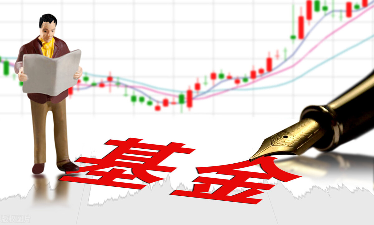 基金经理看好健康股票,基金经理能预测股票涨跌吗