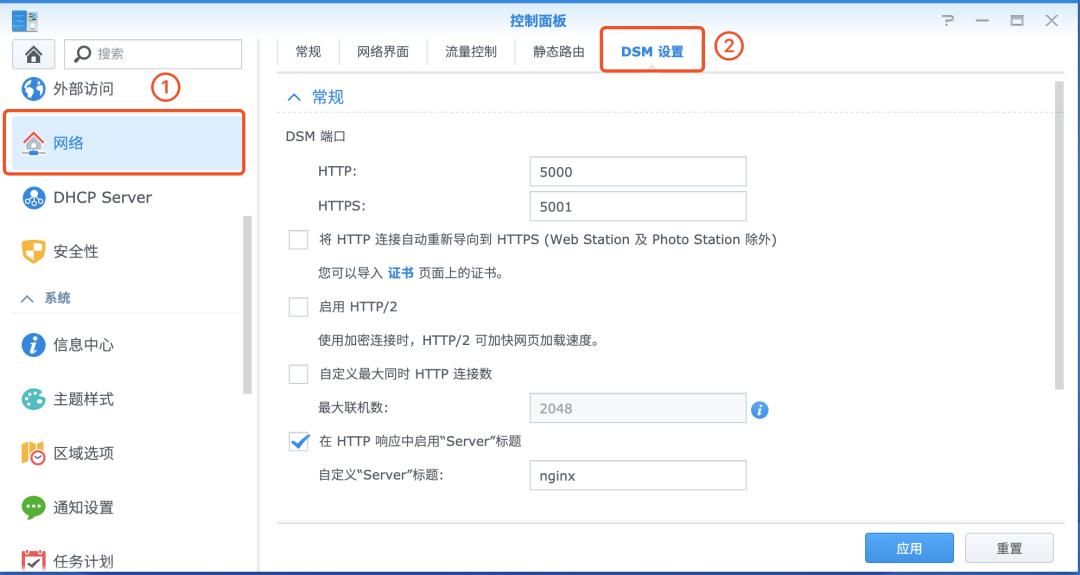 别以为做完备份就高枕无忧了！这9点你注意了吗？