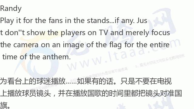 龙腾网最近的消息,龙腾网最新消息