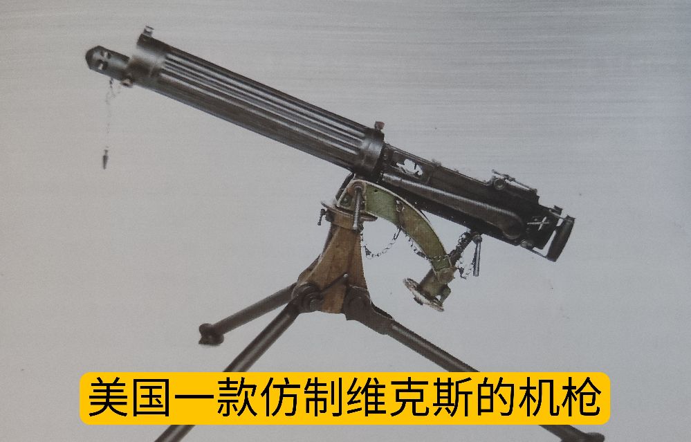 英国枪械发展史,英国枪械大全视频