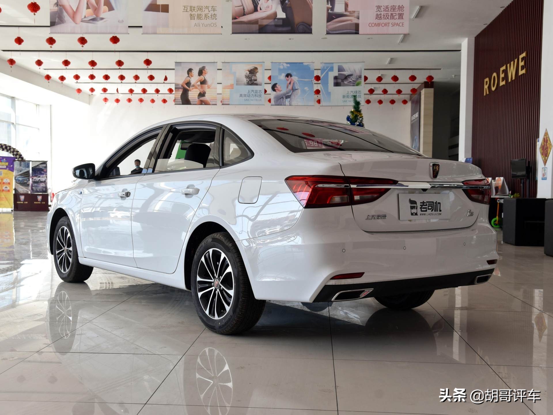 荣威i6空间,高颜值大空间配置好荣威i6maxev