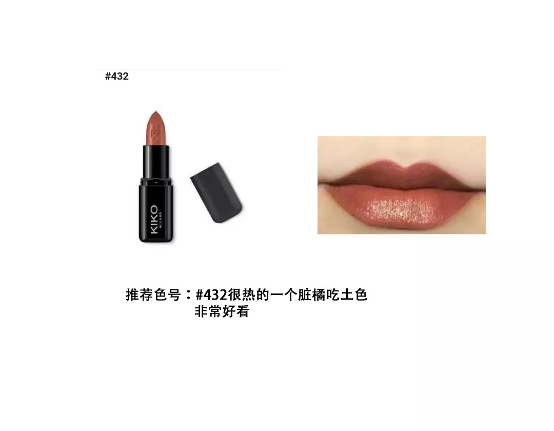 值得购买全套化妆品推荐,好用的化妆品旗舰店推荐