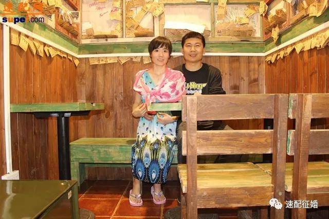 驻马店征婚网,驻马店百姓征婚网