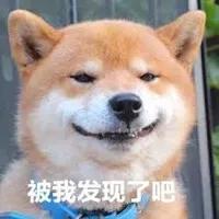 微信群还能出租？租码洗钱套路升级