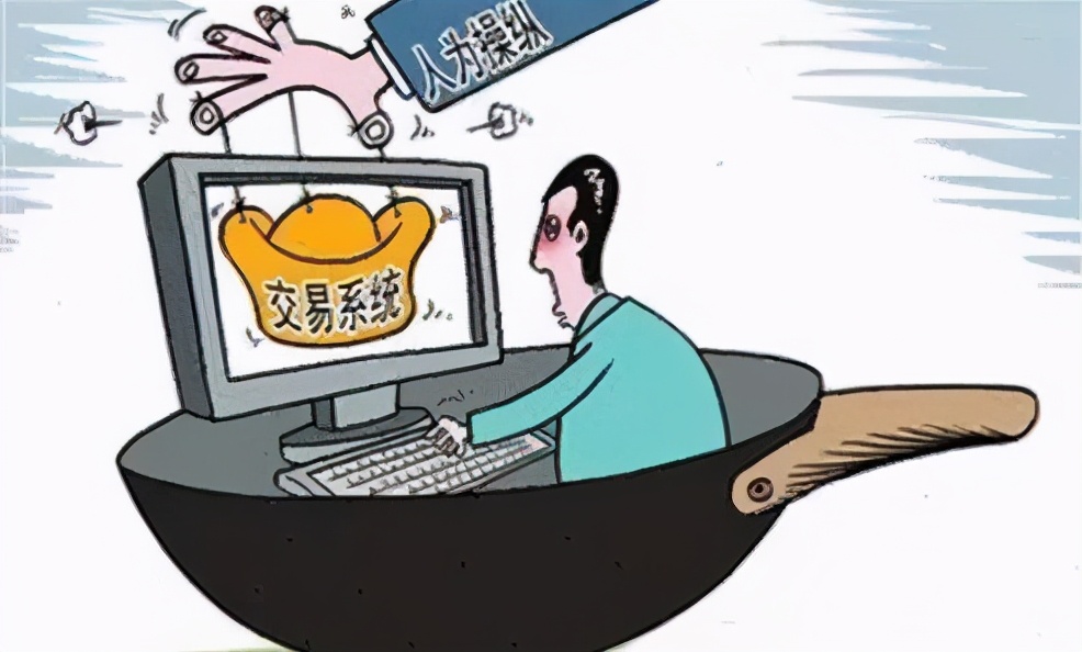 持续三年多的虚假外汇平台诈骗,外汇诈骗平台有哪些