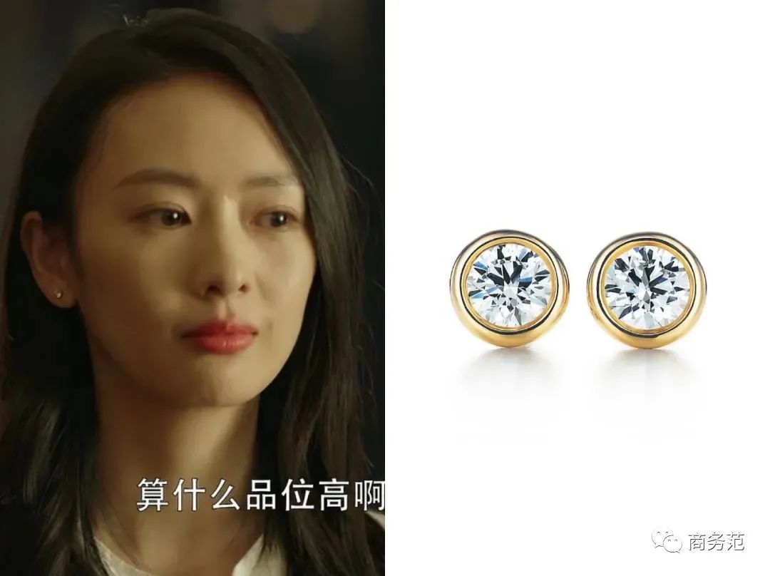 三十而已同款饰品,三十而已同款包包顾佳