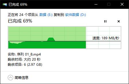 东芝p300机械硬盘4t多少钱,机械硬盘东芝p300