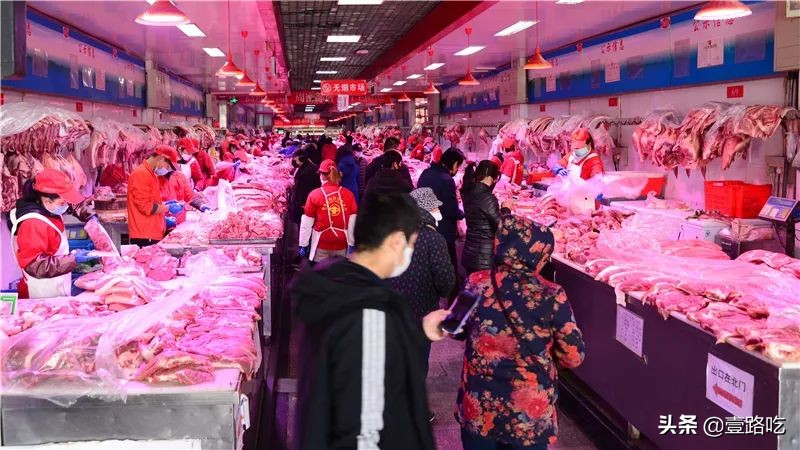 北京新发地前身,新发地历史