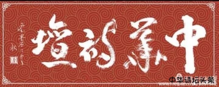 中国古诗词歌赋大全,中华古诗词15首