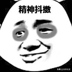 蓝牙技术讲解,蓝牙技术与其他技术的比较总结