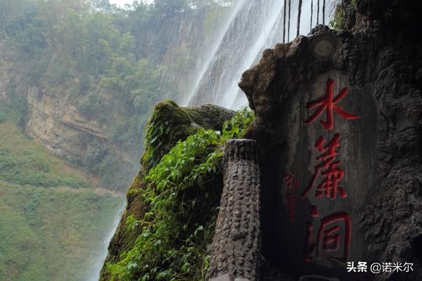 安顺自驾游必去十个景点攻略图,贵州安顺各景区路线