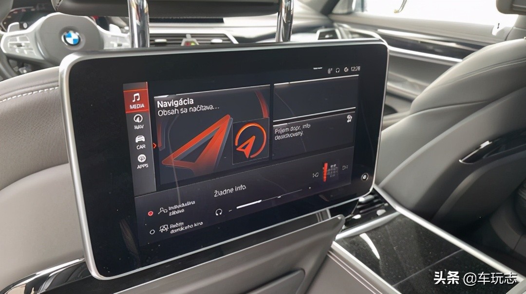 试驾宝马7系740li行政豪华版,宝马7系7402022款