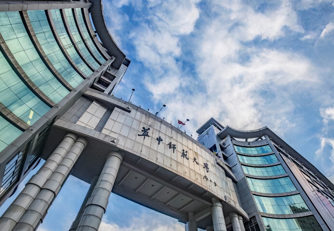 专科生可以报考的师范类院校,专科想读师范本科有哪些学校