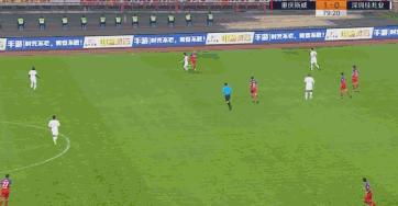 足协罚单中甲,足协罚单禁赛4场包括足协杯吗