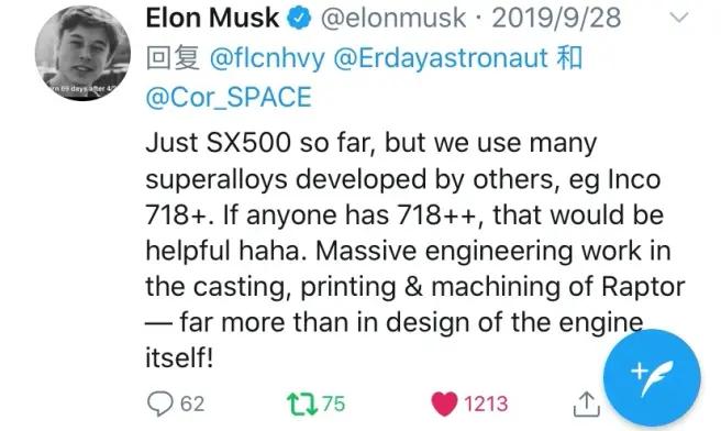 rs25火箭发动机sls,sls心级火箭发动机