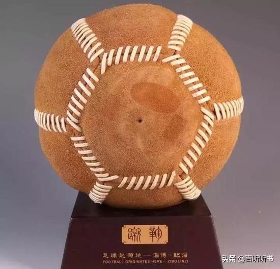 国青十四年七次无缘世青赛,中国足球国青止步16强