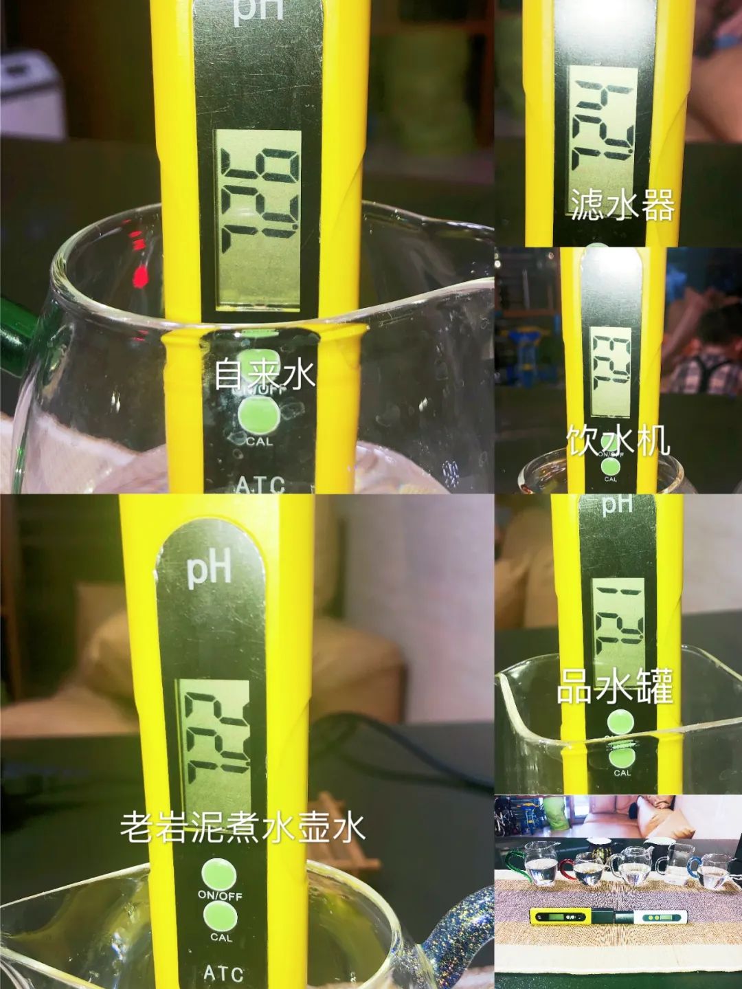 水对茶的影响有多大,水对泡茶的影响