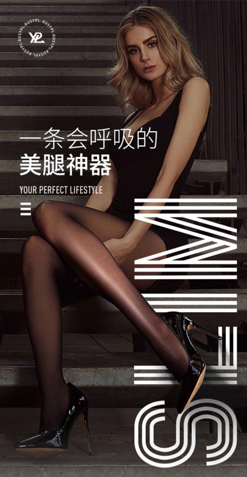 yplus最新,ypl系列产品盘点