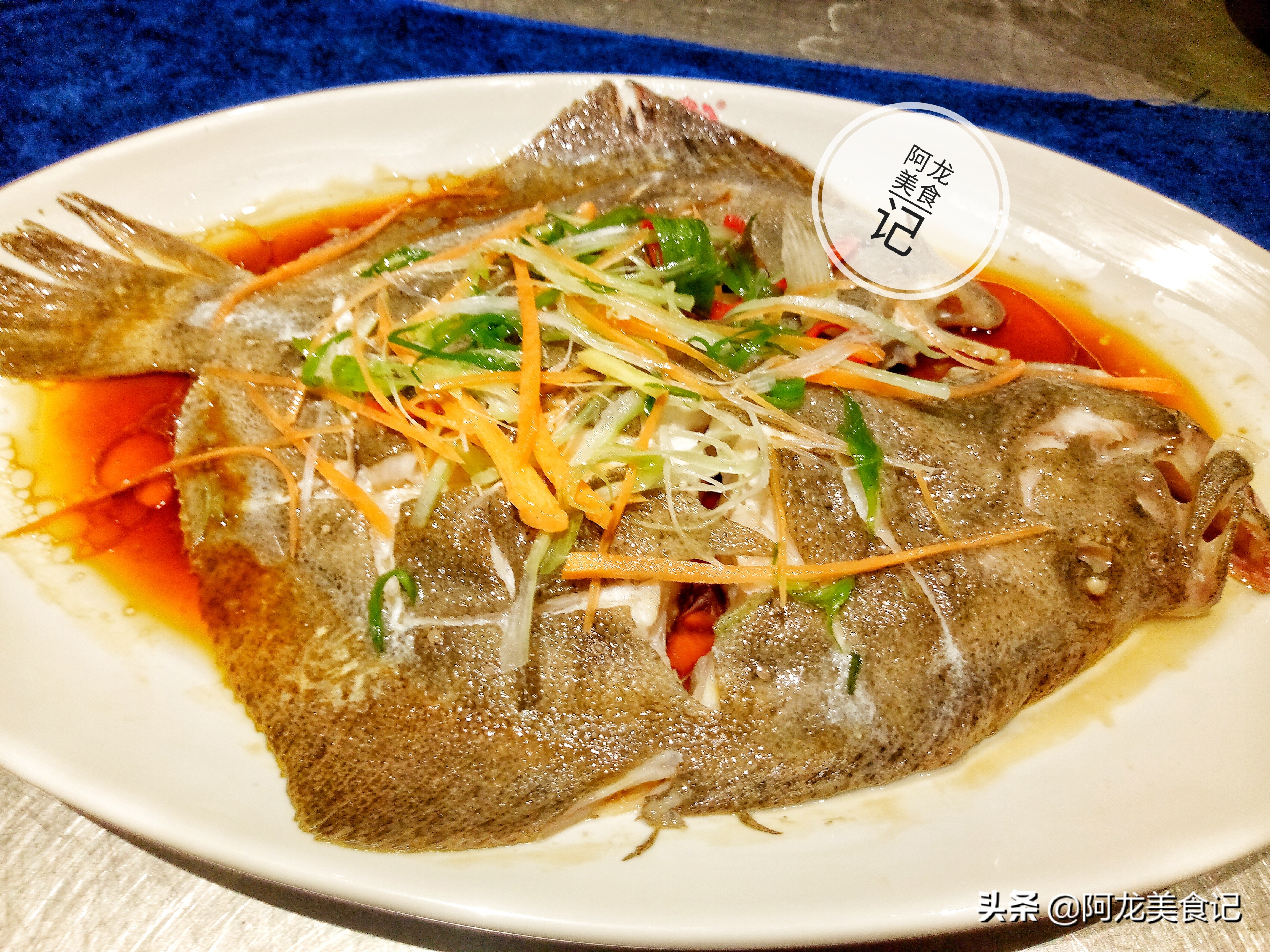 清蒸多宝鱼最正宗的做法,清蒸多宝鱼简单易学鲜美软嫩