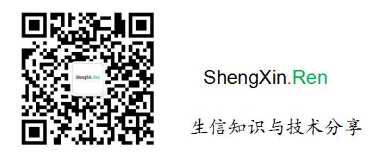 生物信息学论坛第五讲,生物信息学入门教程
