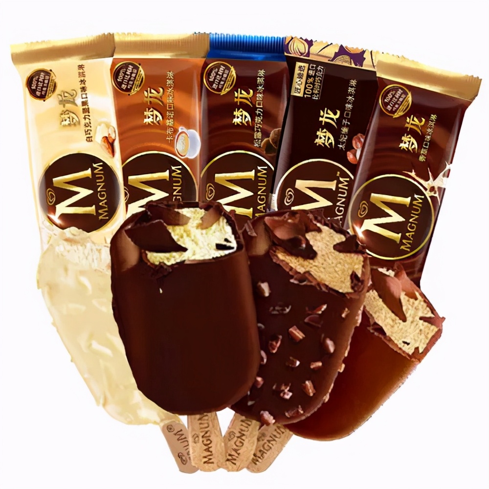 世界十大最好的冰淇淋,世界上十大最好吃的冰淇淋