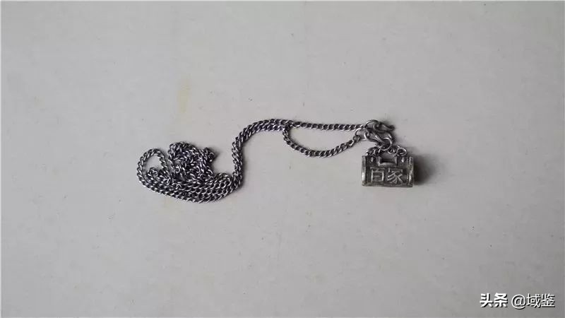 金锁护身符,百命锁为什么又叫做百家锁