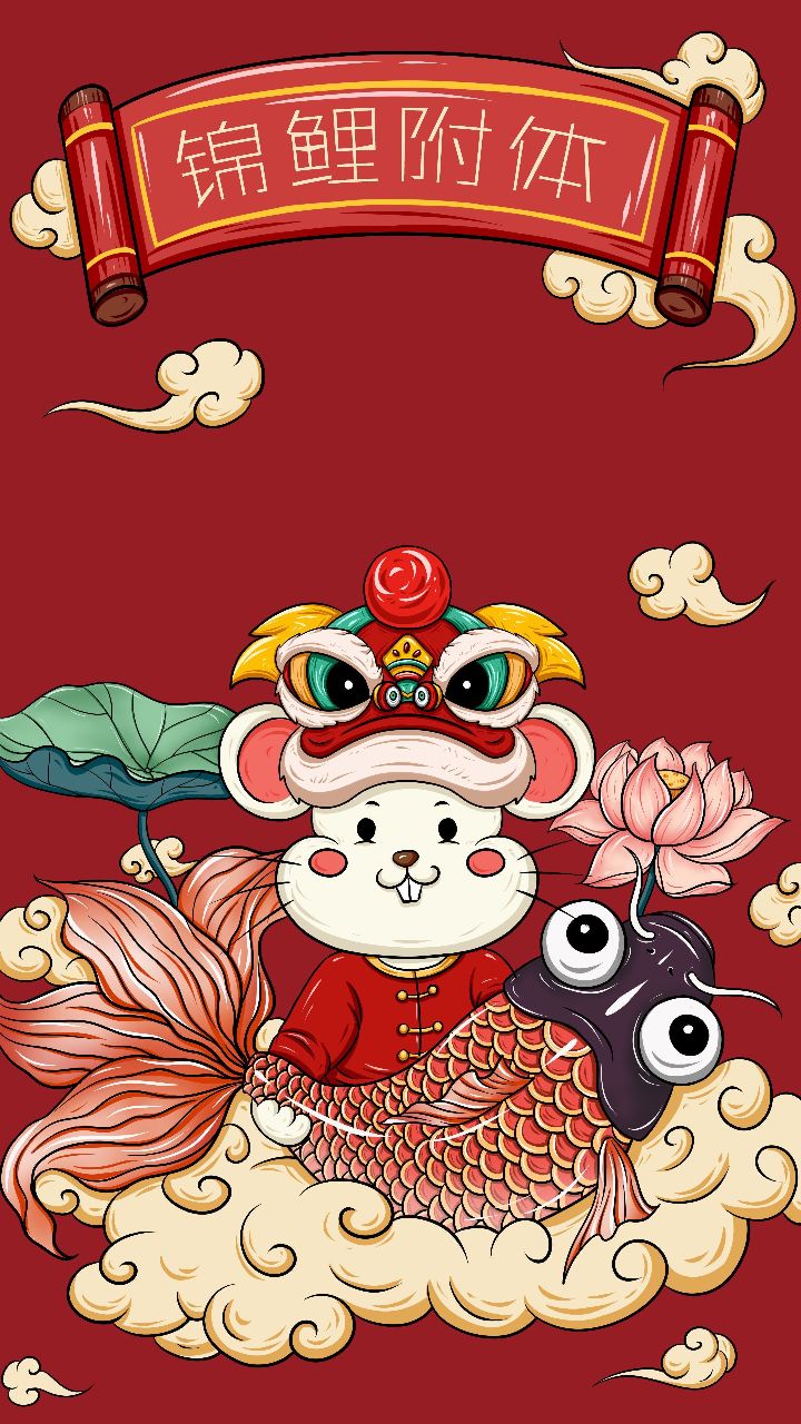 锦鲤的寓意和象征风水图,吉祥物锦鲤的寓意和象征