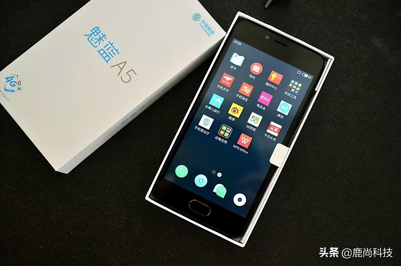 魅族魅蓝手机哪款最好用,魅族的魅蓝系列中哪款手机最好用