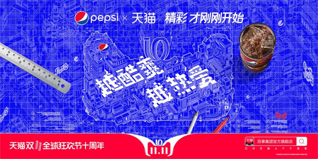 京东618品牌海报带来一场视觉盛宴,京东618活动海报外国