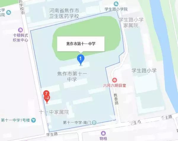 河南焦作高考考点一览表,焦作市市区高考考场分布