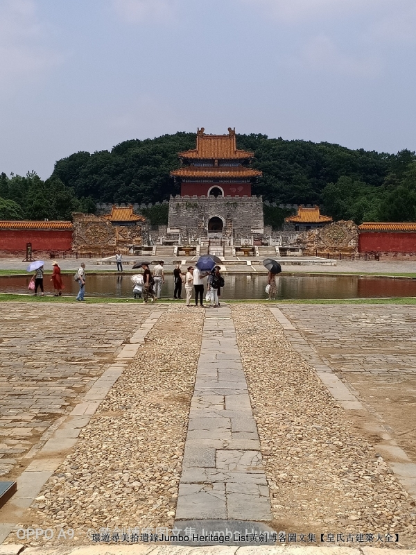 第2012回：兴献帝明显陵双茔，正德帝明武宗恣性