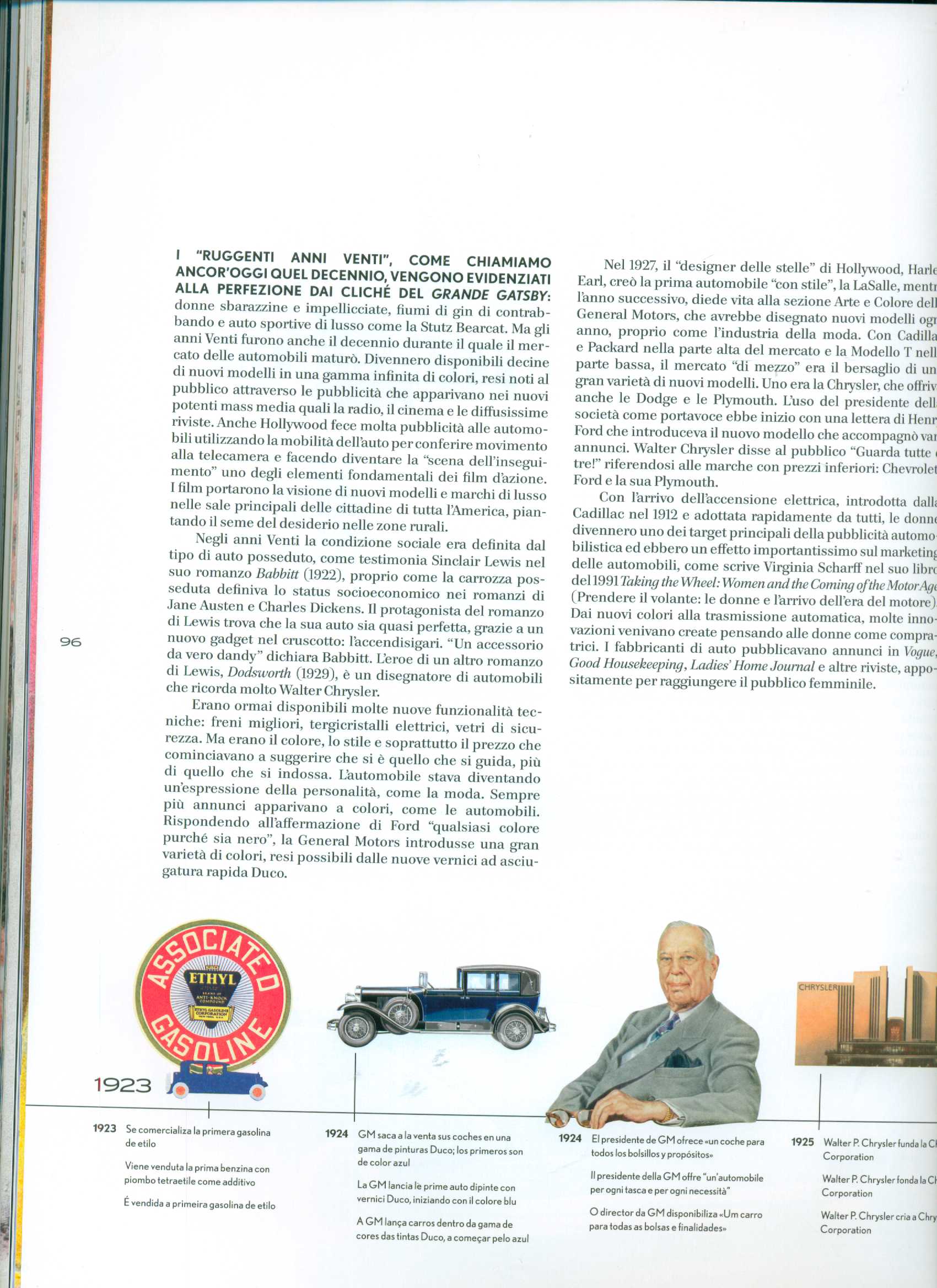 汽车广告最新怀旧经典创意广告,2000年国外经典汽车广告