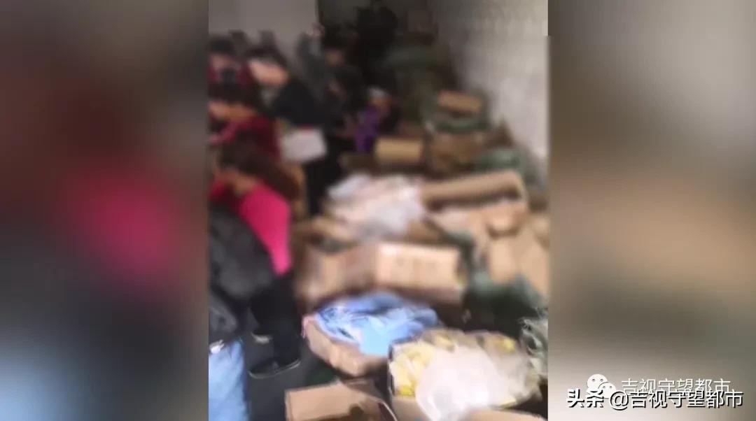 卖极品伟哥被抓案件,药房出售伟哥被刑事拘留