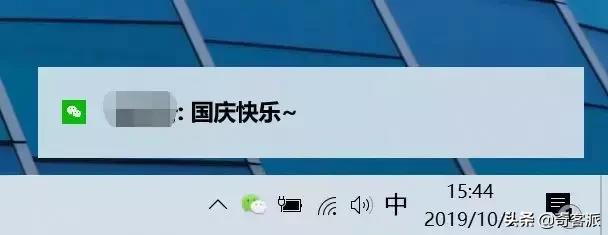 win10电脑版微信双开的方法,windows10微信双开教程