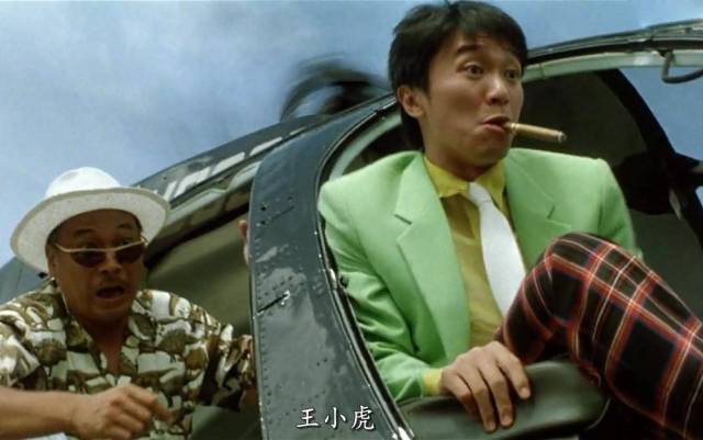 周星驰和吴孟达谁更厉害,周星驰与吴孟达谁演技好