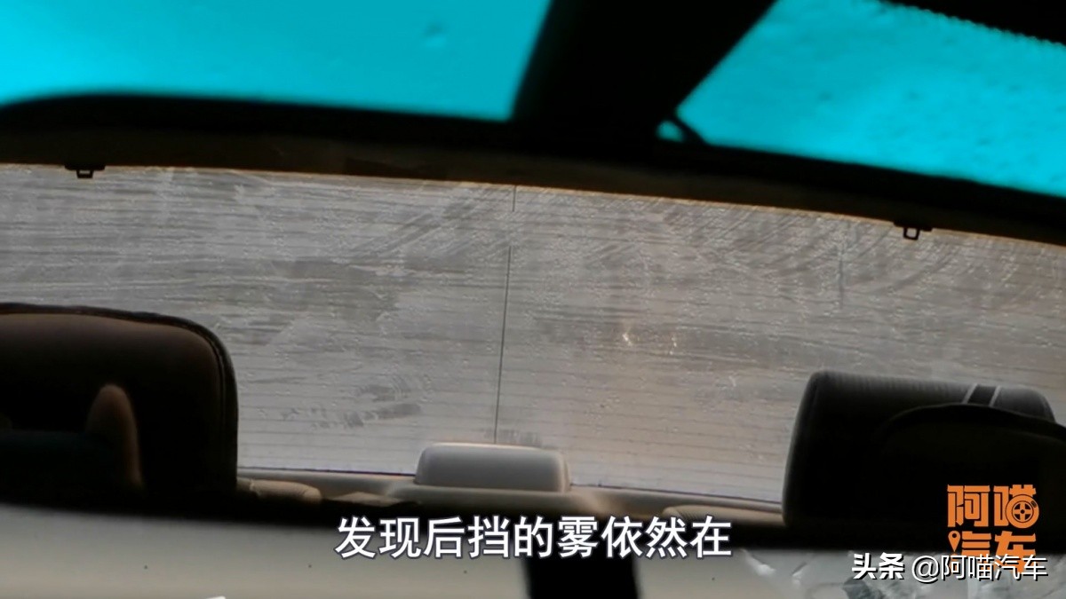 新车贴膜4s店送的贴哪个玻璃合适,买车送的车窗膜有什么坑