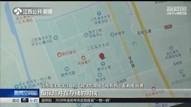 微信直接发原图怎么防止泄露位置,微信发原图怎么防止泄露位置