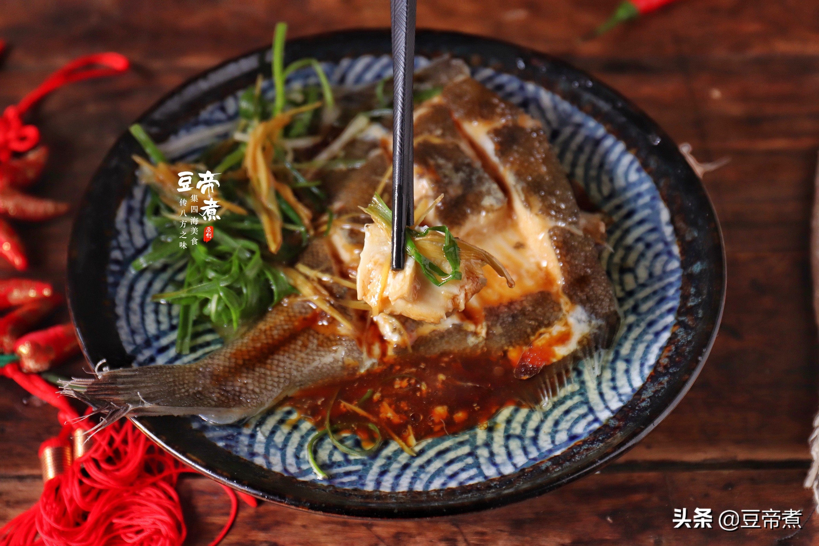 蒸菜十二道懒人蒸教程,几道美味健康的蒸菜做法一学就会