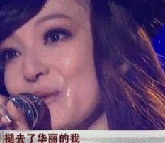 张韶涵首谈10年前被妈妈背叛,张韶涵为什么至今未婚