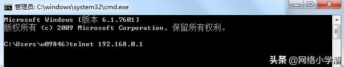 华三防火墙web登录默认用户名密码,华三防火墙默认登录地址