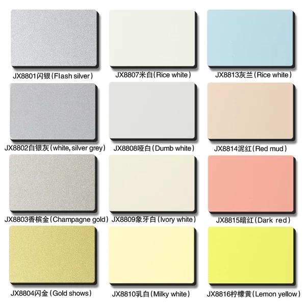 口碑好的铝塑板,规模大的铝塑板质量好