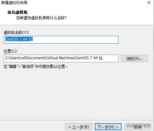 vmwareesxi虚拟机如何激活,vmwareworkstation12密钥