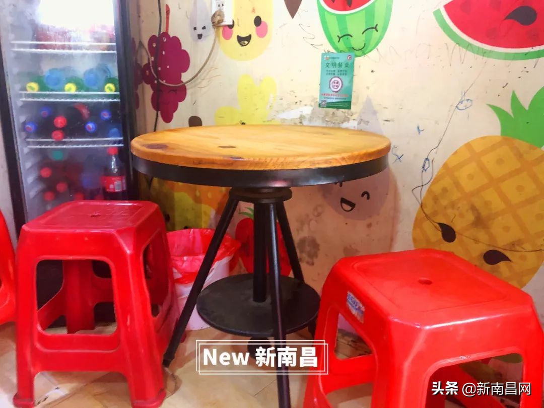 鍗楁槍鍗佸ぇ蹇呭悆灏忛,鍗楁槍鍗佸ぇ鑰佸瓧鍙风編椋熷簵