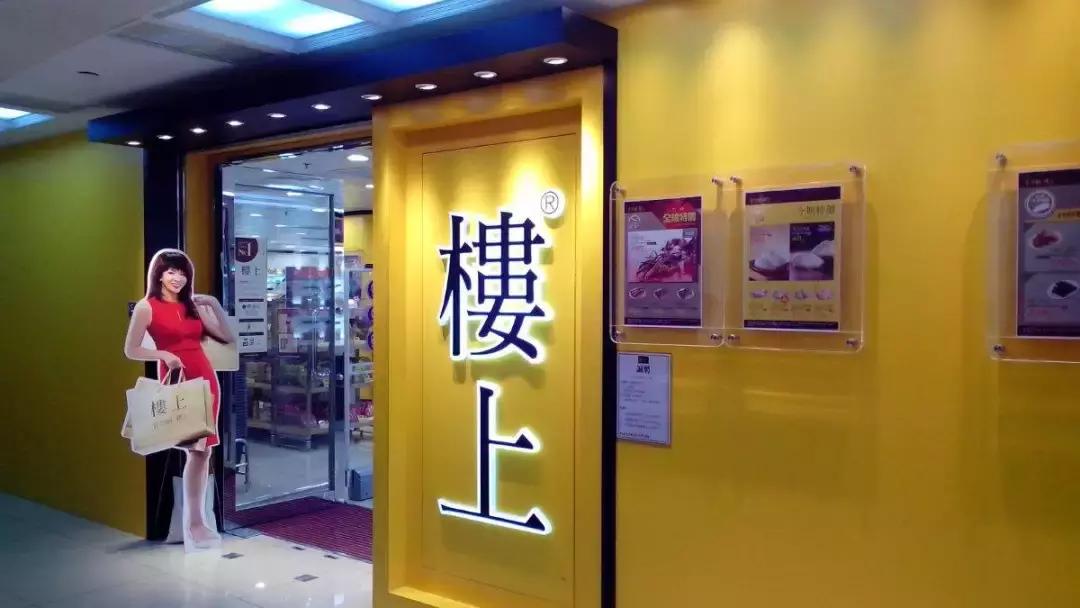 香港旅游有趣的感受,香港旅游真有趣