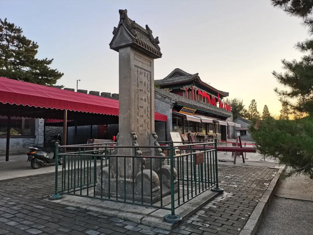 *乱动**年代，承德避暑山庄是如何从十年浩劫中保存下来的？