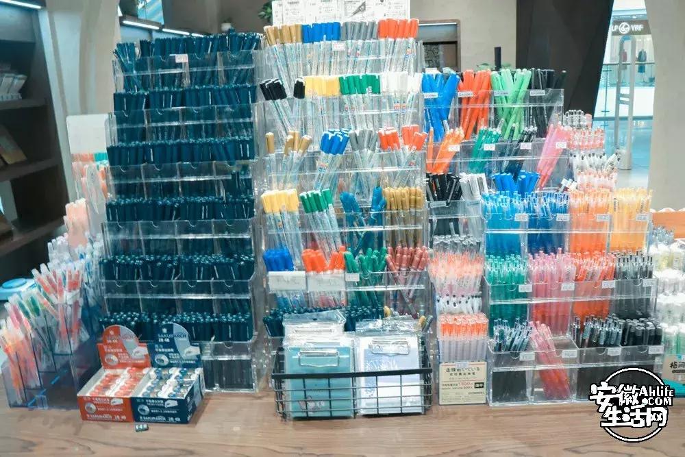 合肥有哪些小众高级便宜的文具店,合肥有什么精品文具店