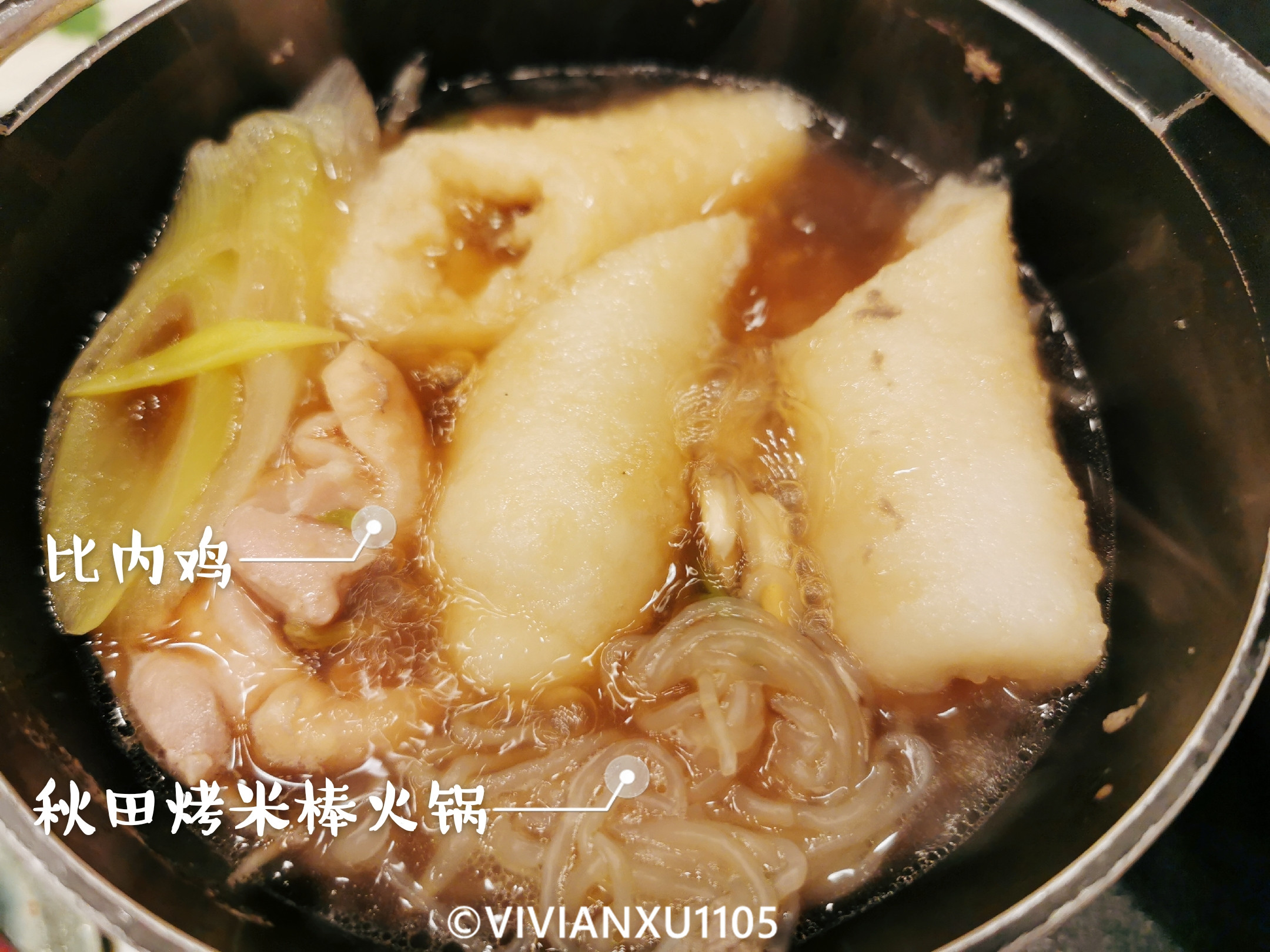 塑料母女日本东北深度游（秋田山形）